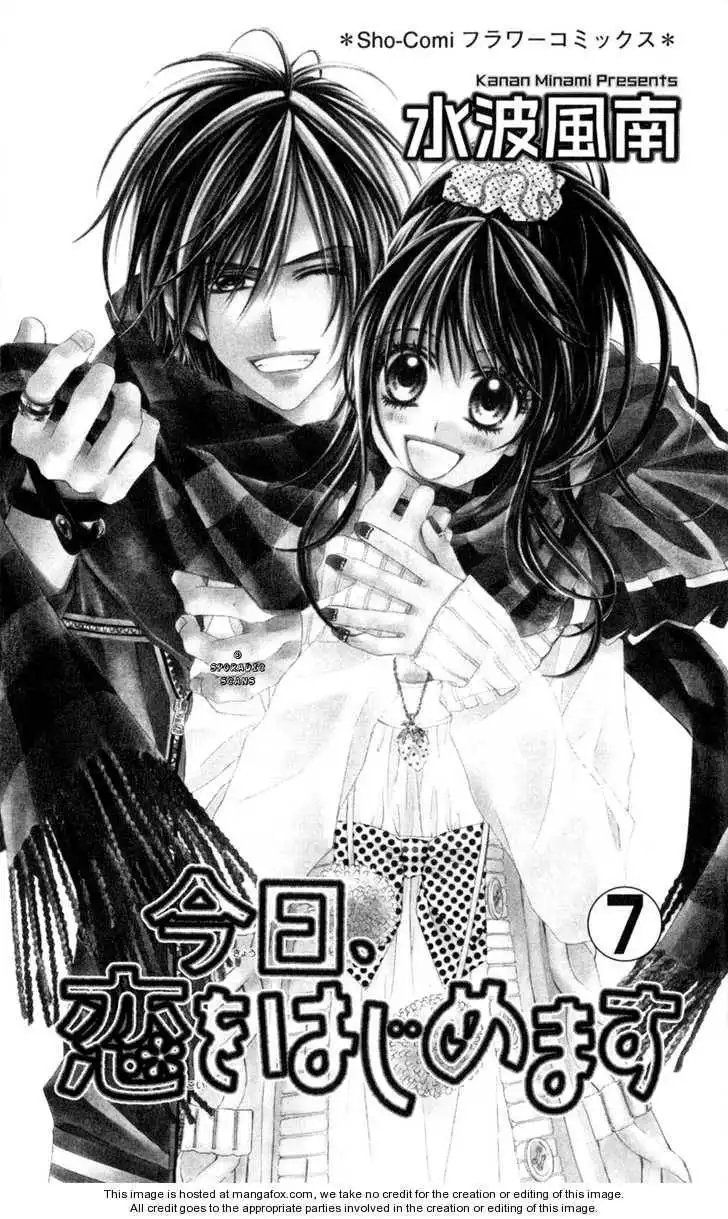 Kyou, Koi wo Hajimemasu Chapter 38 2